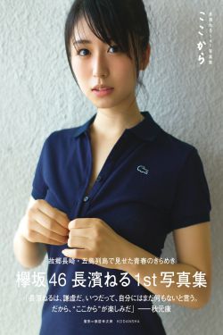 狂风压境