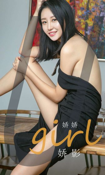 欧美va免费精品高清在线