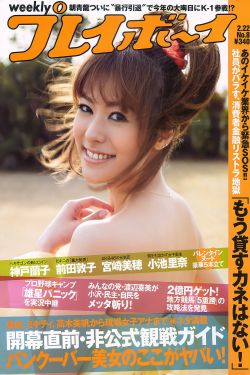 遇见王沥川百度网盘