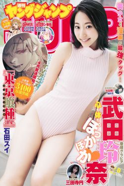 天天看高清特色大片