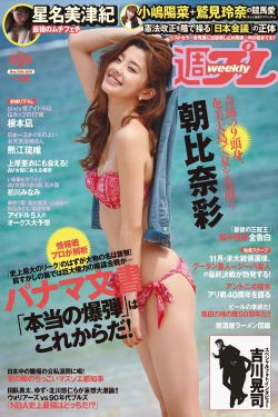 致青春百度影音观看