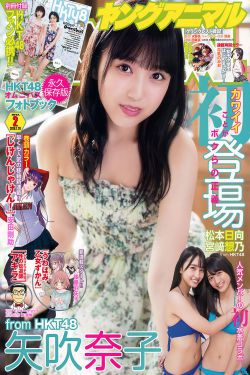 葛优吴倩莲