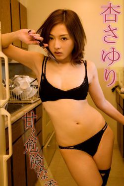 外链屏蔽逐步解除