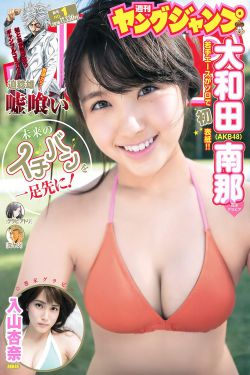 肖申克的救赎高清下载