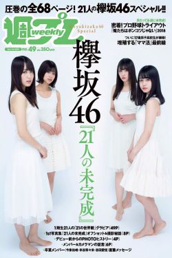 韩国电影青春无删减bd