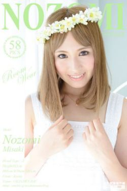 隔壁的女孩电影完整免费看