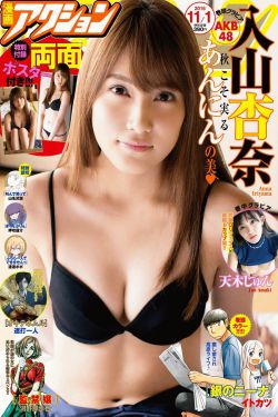 日本制服丝袜