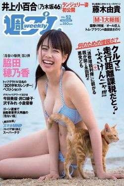 再次我的人生13
