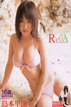 乃木坂春香的秘密第一季
