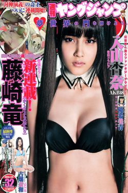 女教师4电影