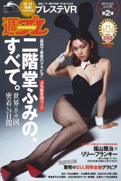 最近最新免费视频
