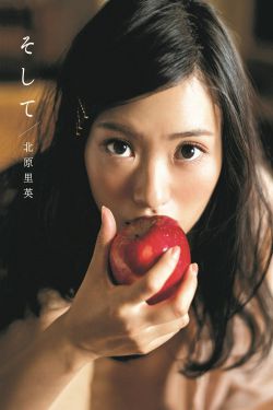乱轮家庭