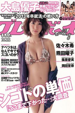 青青子衿视频在线观看