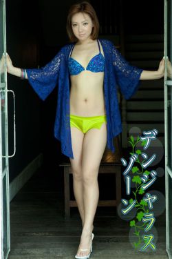 漂亮的护士2完整中文字幕