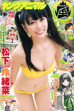沉没的青春年华