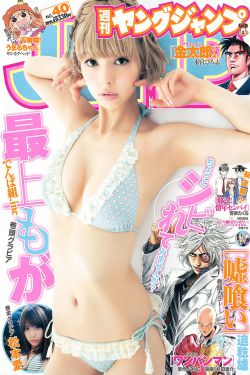 红黄蓝幼儿园虐童