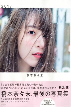 韩国高颜值电影