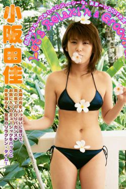 蒋恺主演的电视剧