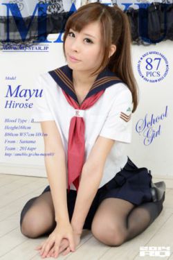 海贼王863