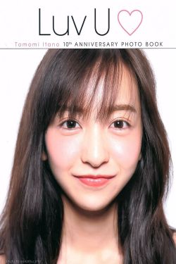 别急麻麻让你弄个够视频