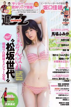 男生扒美女内裤摸下部视频