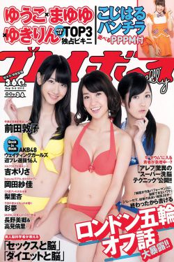 中国好声音在哪个app播放