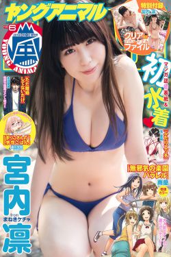 性视频下载