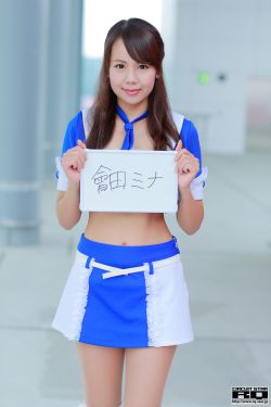 噬魂老祖