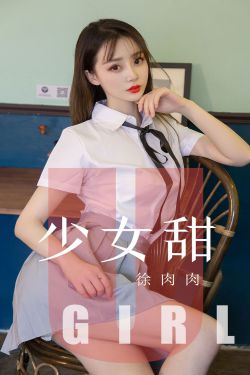 小人物漫画完整版